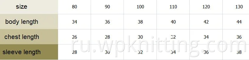 Детская зимняя одежда моды теплый трикотажный пулвер рождественские повседневные свитера